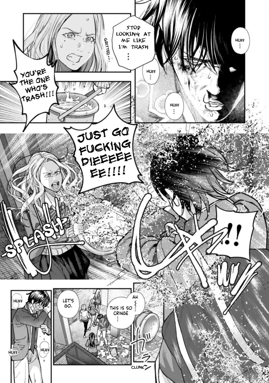 Rouninsei to Eroiyatsu Chapter 5 - Page 25