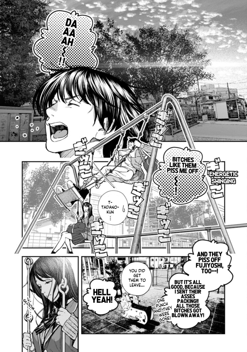 Rouninsei to Eroiyatsu Chapter 5 - Page 26