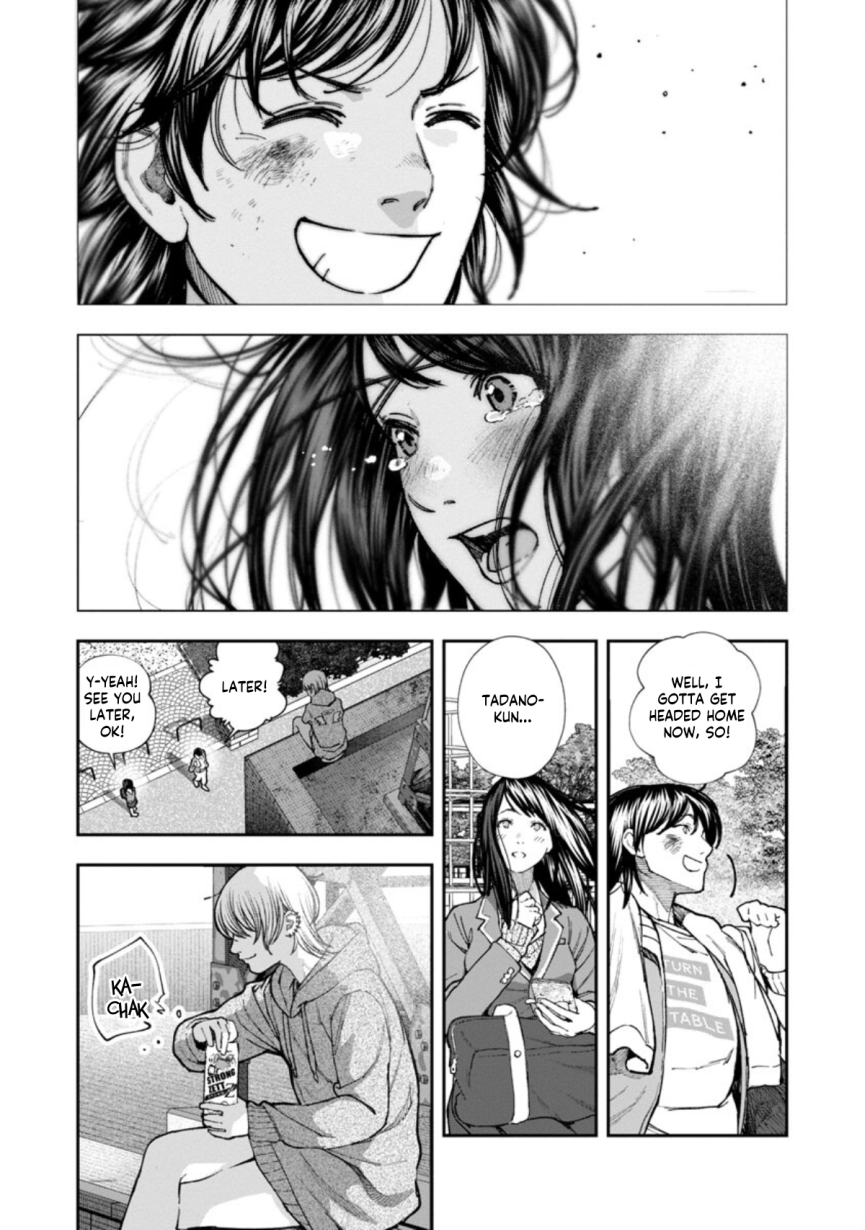 Rouninsei to Eroiyatsu Chapter 5 - Page 29
