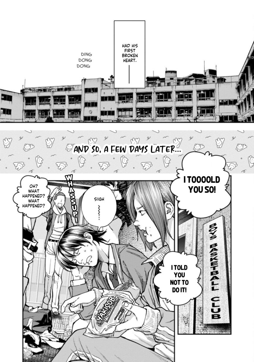 Rouninsei to Eroiyatsu Chapter 5 - Page 4