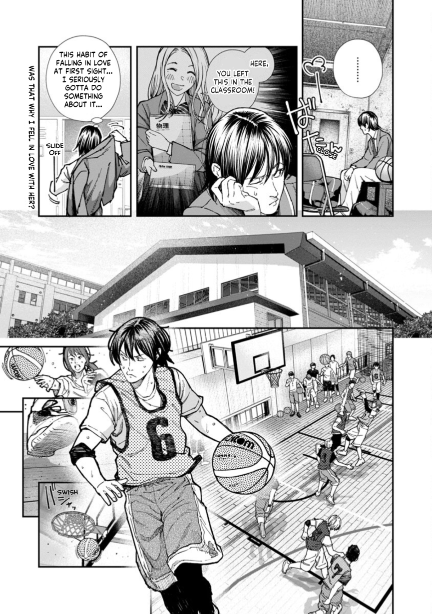 Rouninsei to Eroiyatsu Chapter 5 - Page 6