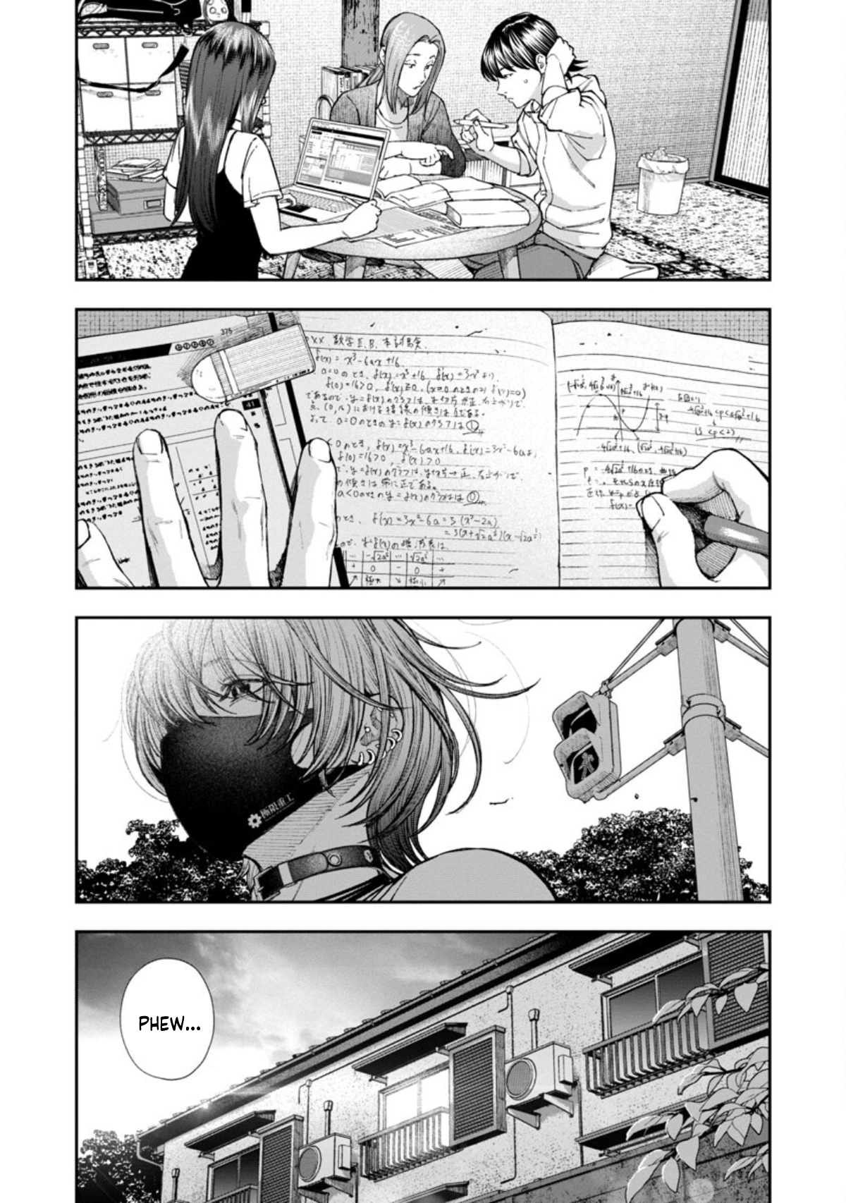 Rouninsei to Eroiyatsu Chapter 6 - Page 11