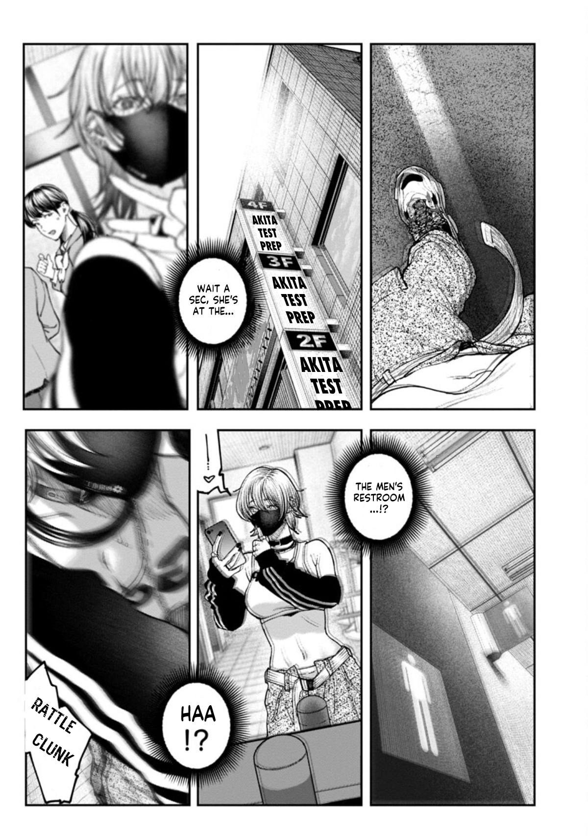 Rouninsei to Eroiyatsu Chapter 6 - Page 14