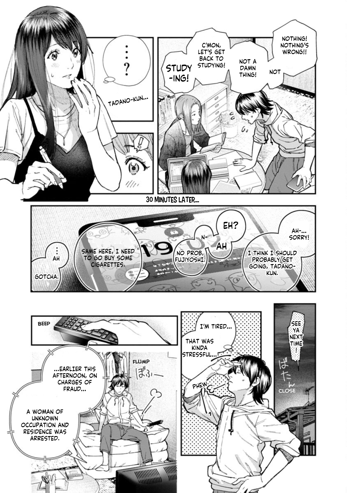 Rouninsei to Eroiyatsu Chapter 6 - Page 18