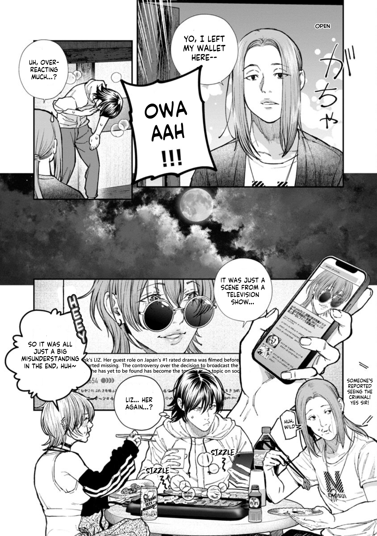 Rouninsei to Eroiyatsu Chapter 6 - Page 21