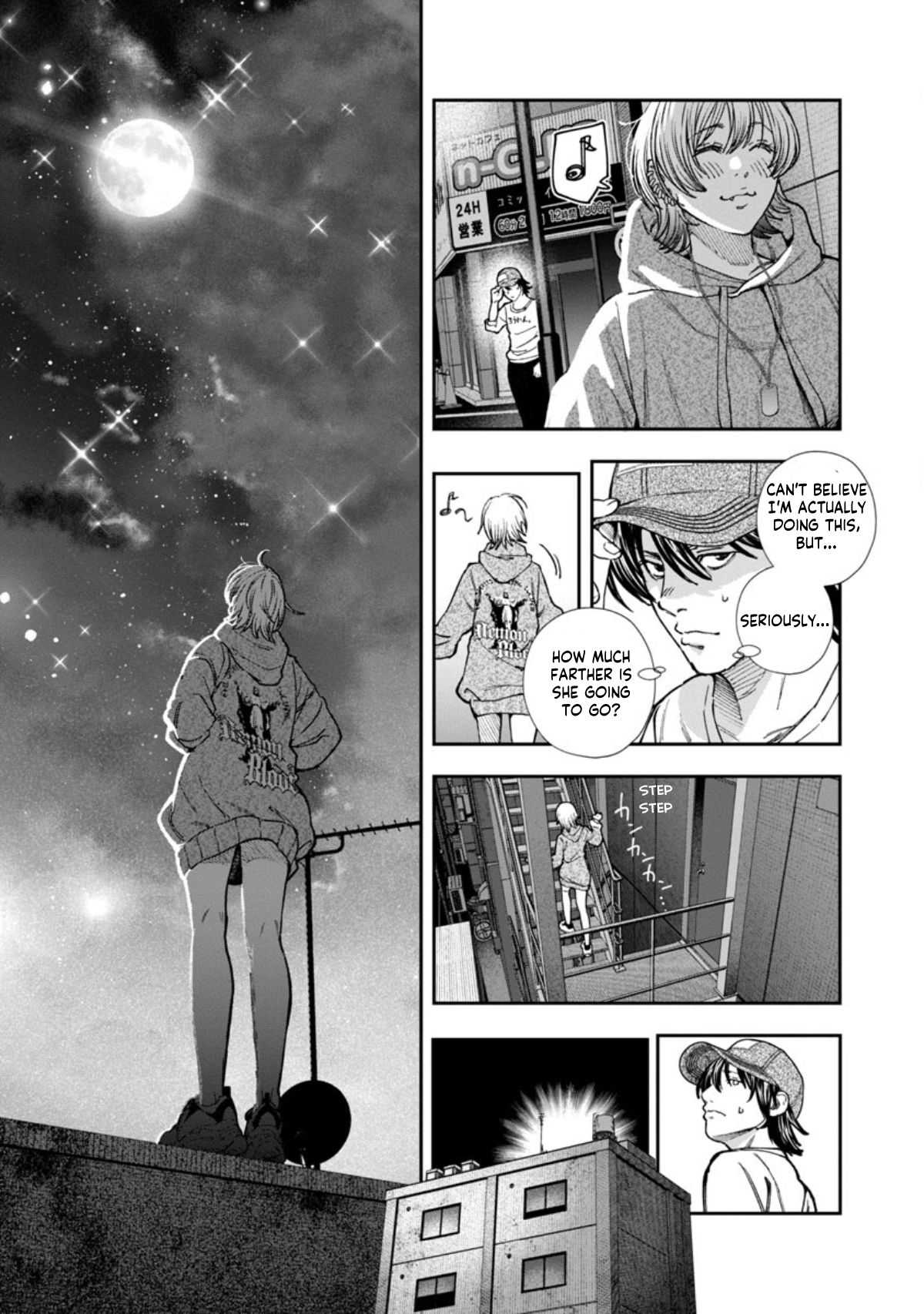 Rouninsei to Eroiyatsu Chapter 6 - Page 24