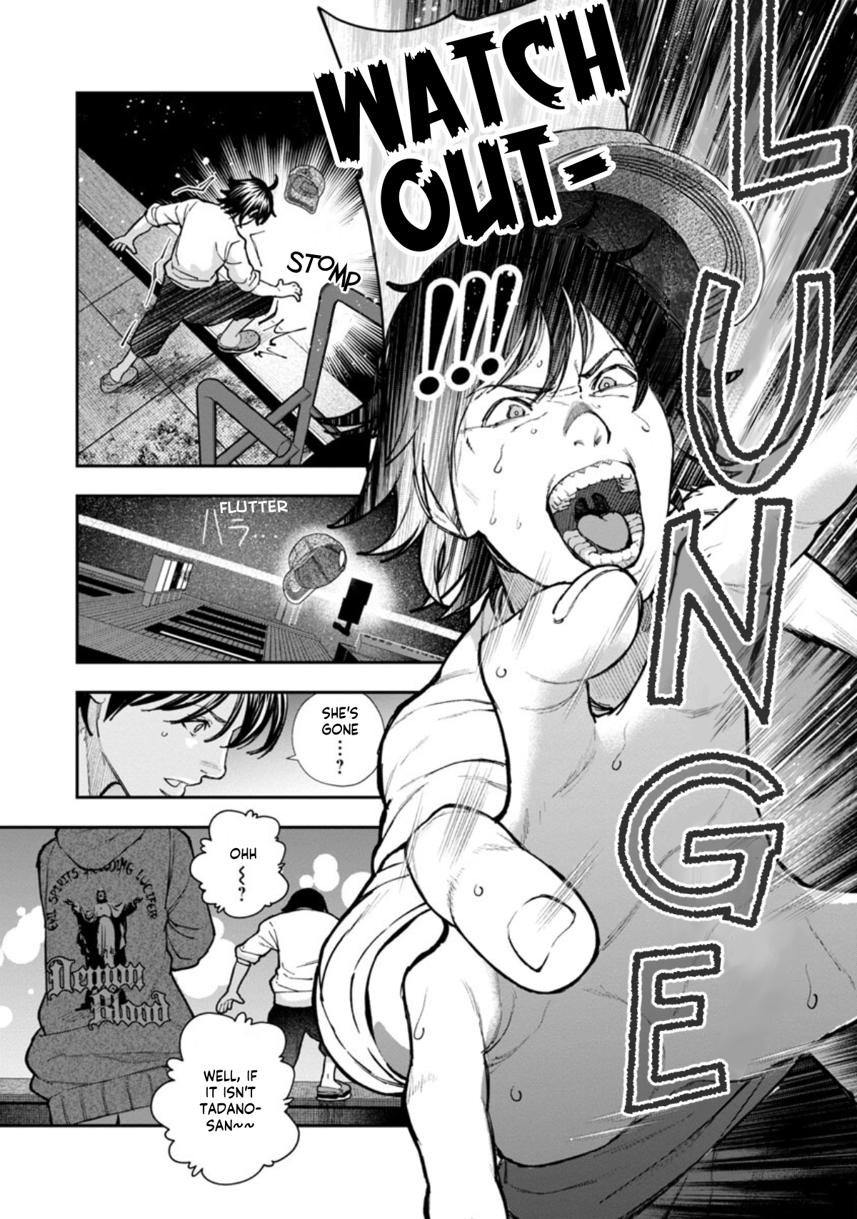 Rouninsei to Eroiyatsu Chapter 6 - Page 28