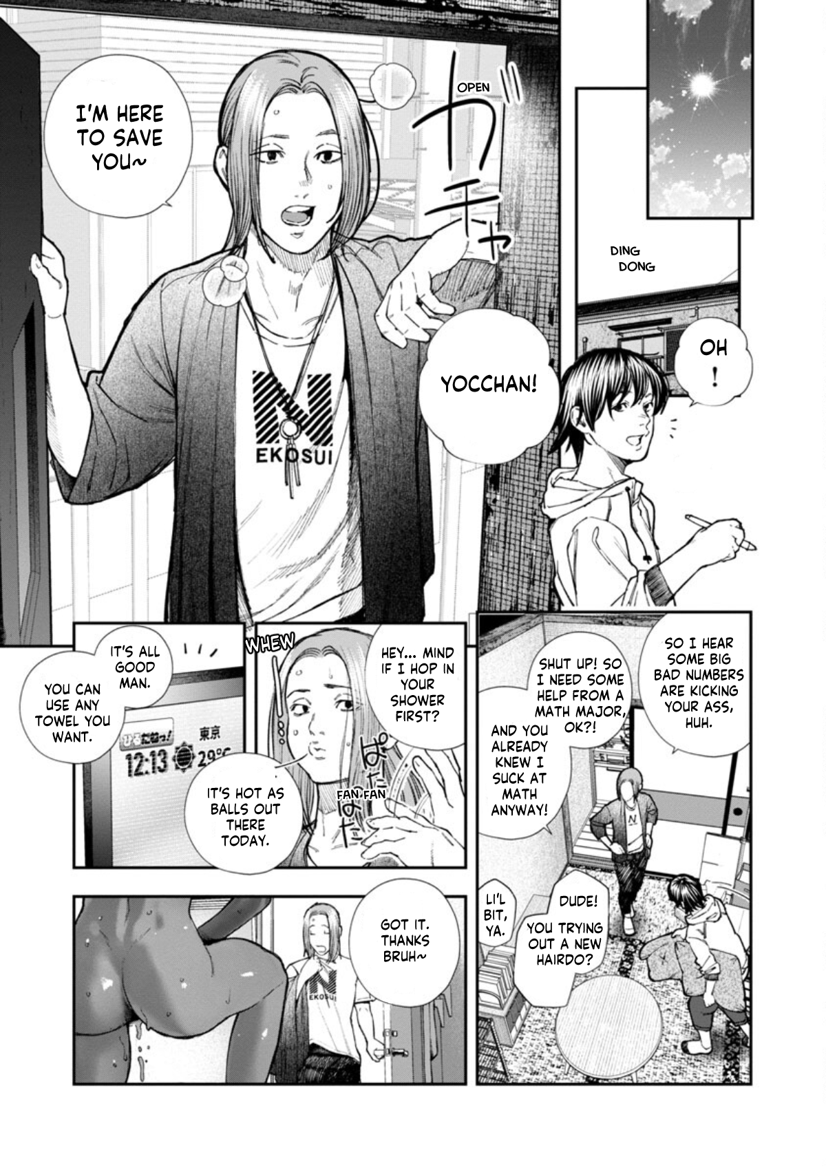 Rouninsei to Eroiyatsu Chapter 6 - Page 5