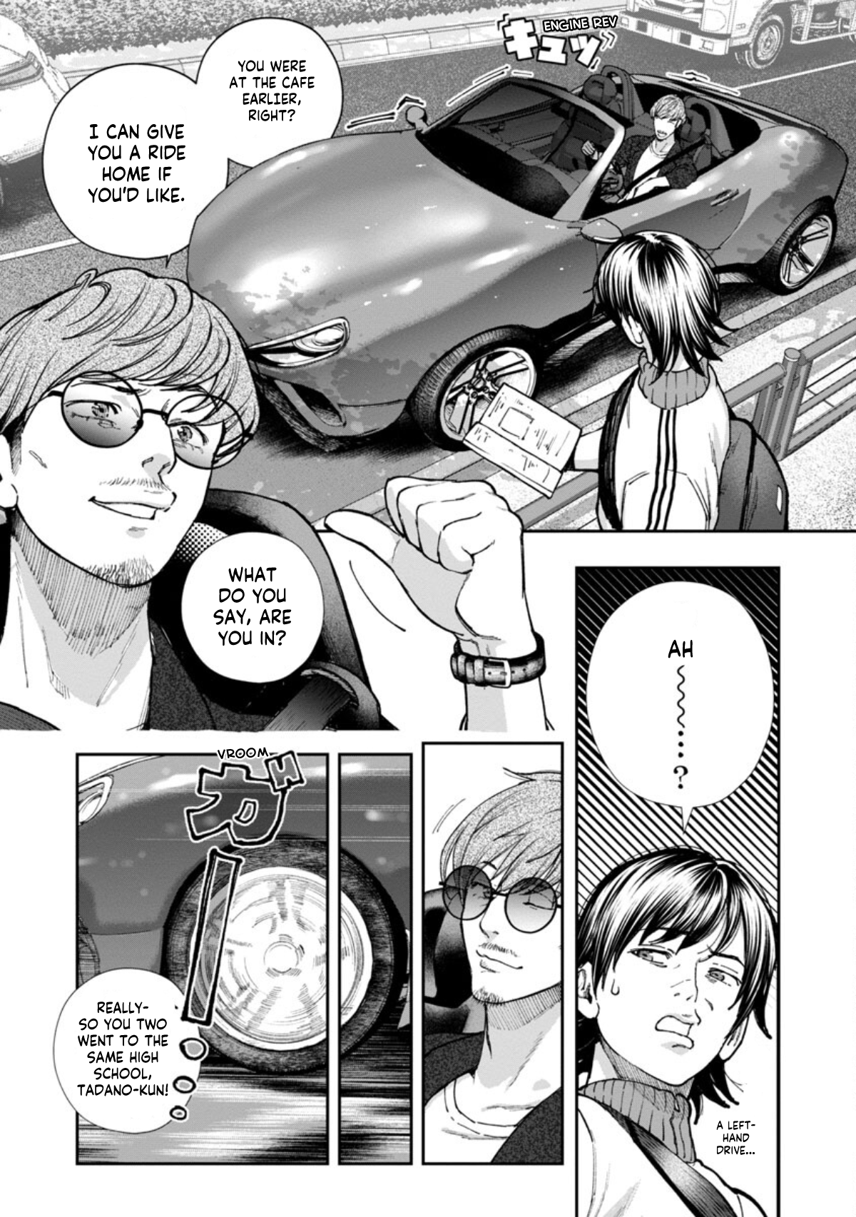 Rouninsei to Eroiyatsu Chapter 7 - Page 12