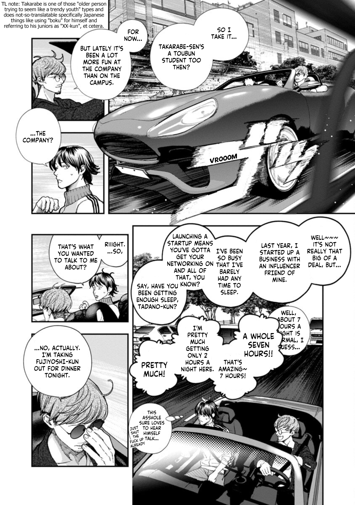 Rouninsei to Eroiyatsu Chapter 7 - Page 13