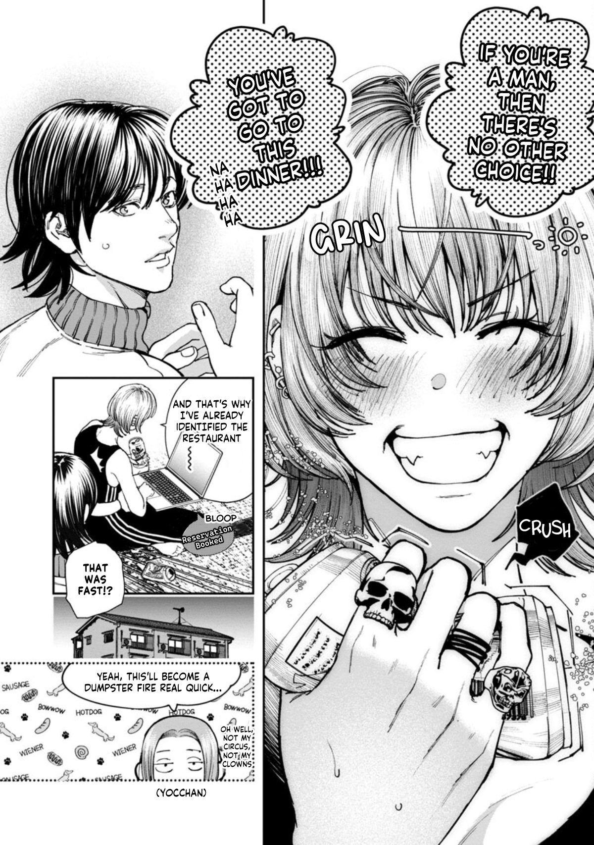 Rouninsei to Eroiyatsu Chapter 7 - Page 17