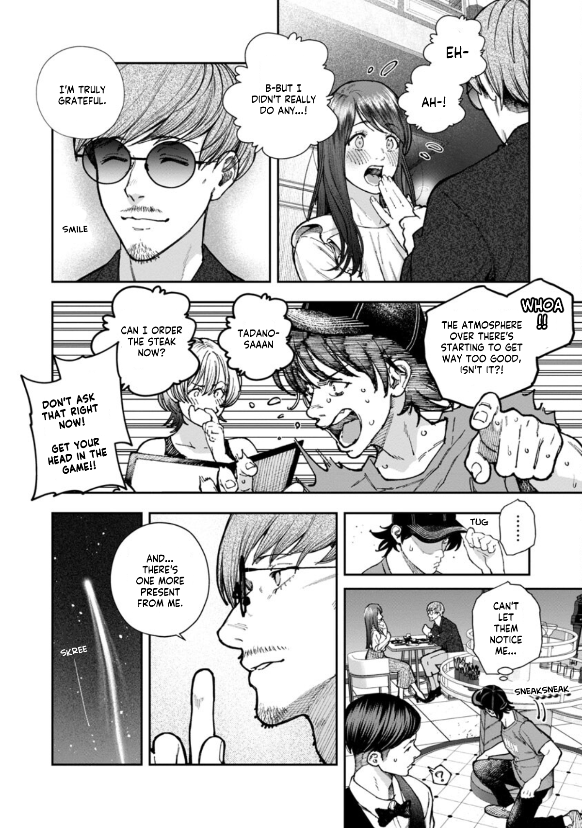 Rouninsei to Eroiyatsu Chapter 7 - Page 21