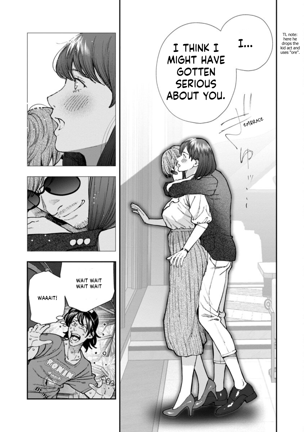 Rouninsei to Eroiyatsu Chapter 7 - Page 23