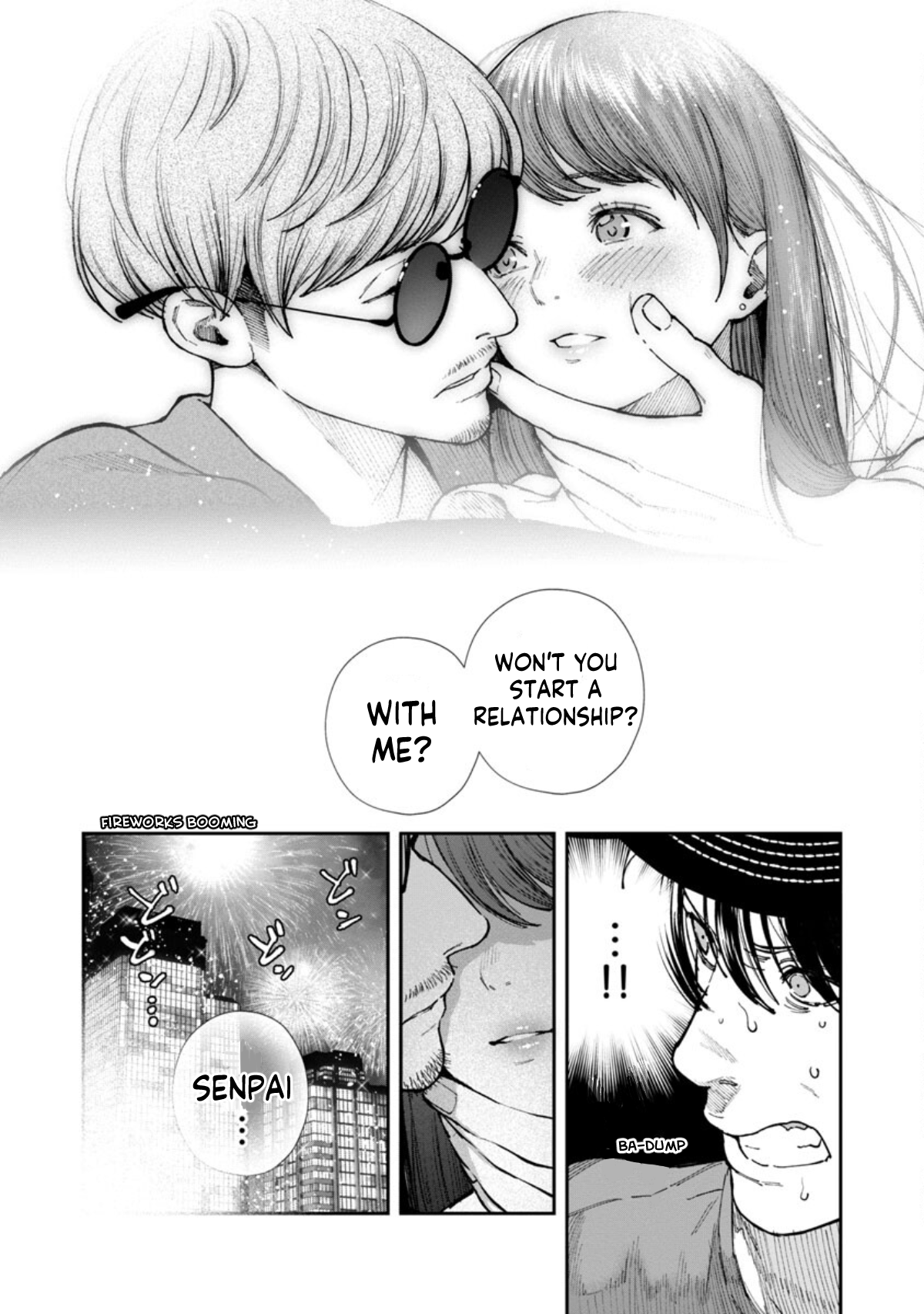 Rouninsei to Eroiyatsu Chapter 7 - Page 24