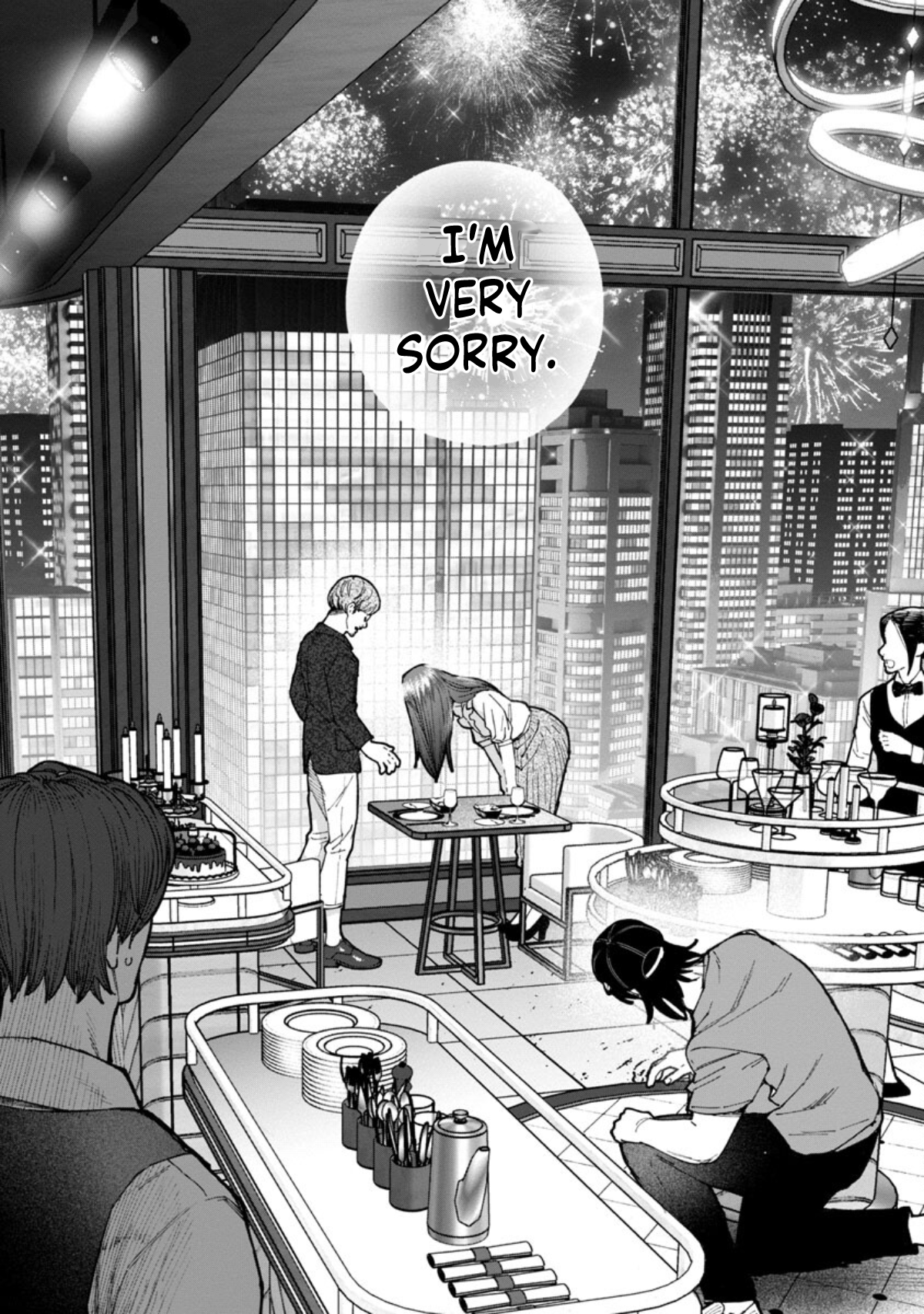 Rouninsei to Eroiyatsu Chapter 7 - Page 25