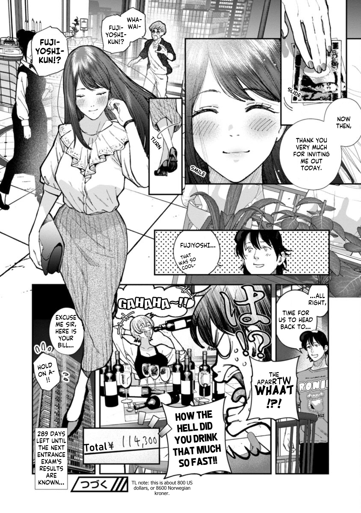Rouninsei to Eroiyatsu Chapter 7 - Page 27