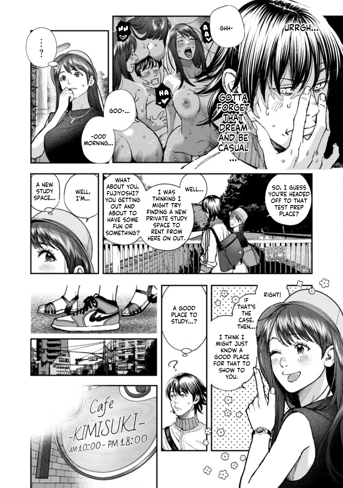 Rouninsei to Eroiyatsu Chapter 7 - Page 9