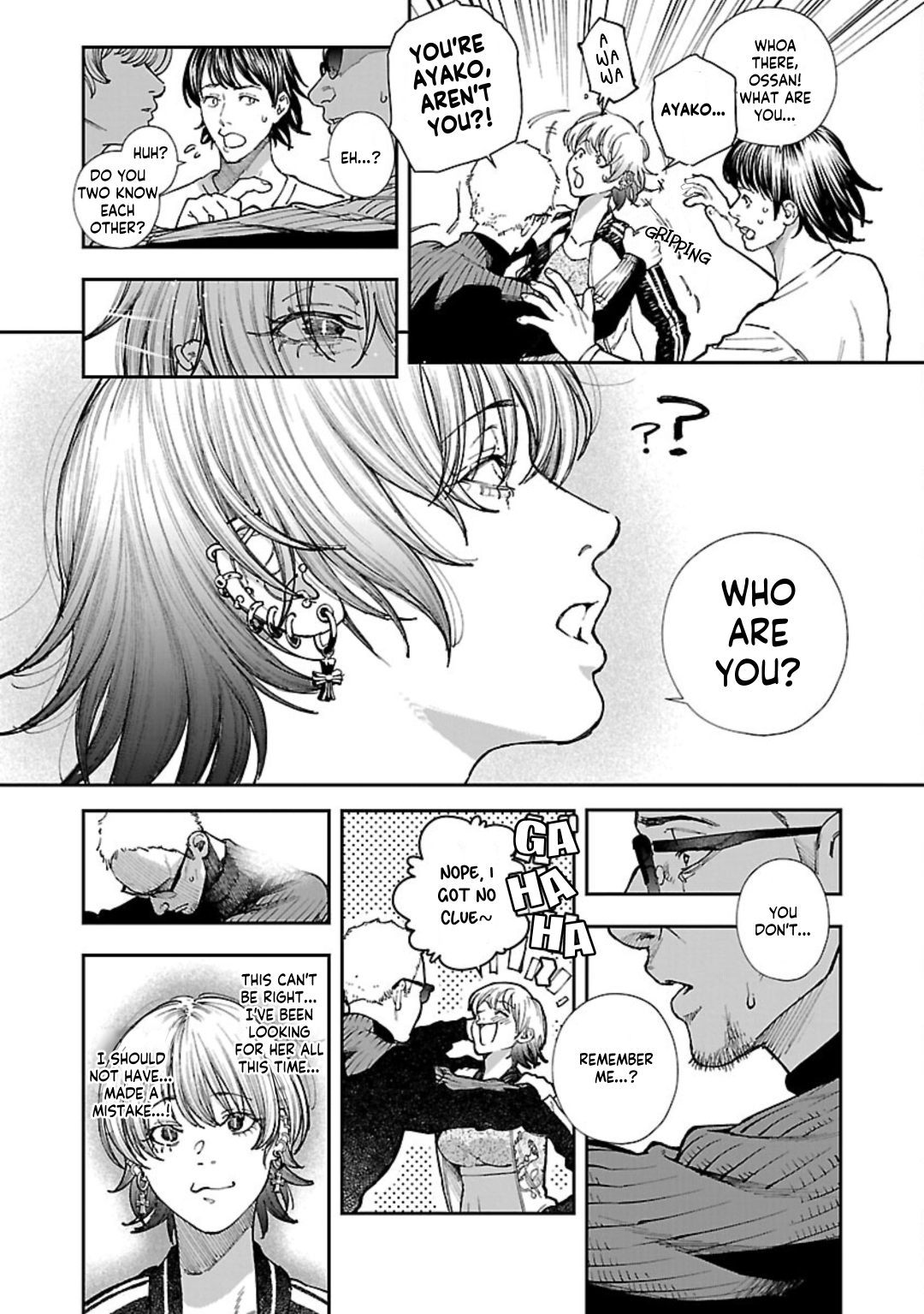 Rouninsei to Eroiyatsu Chapter 8 - Page 14