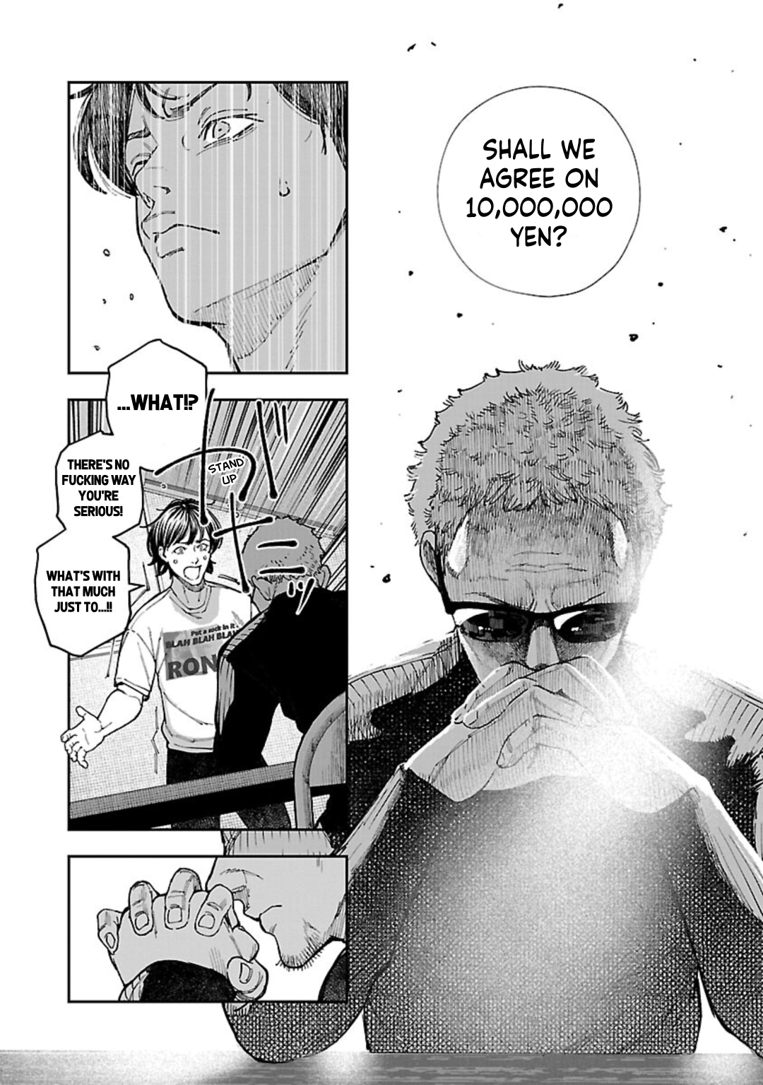 Rouninsei to Eroiyatsu Chapter 8 - Page 17