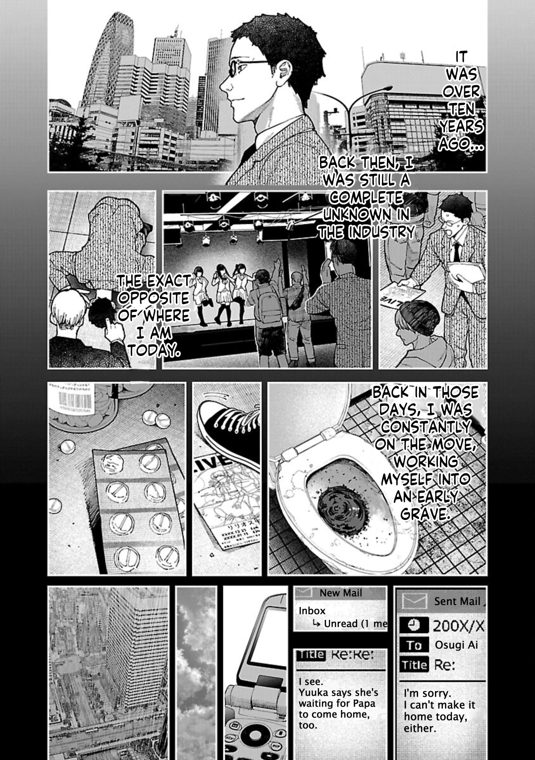 Rouninsei to Eroiyatsu Chapter 8 - Page 18