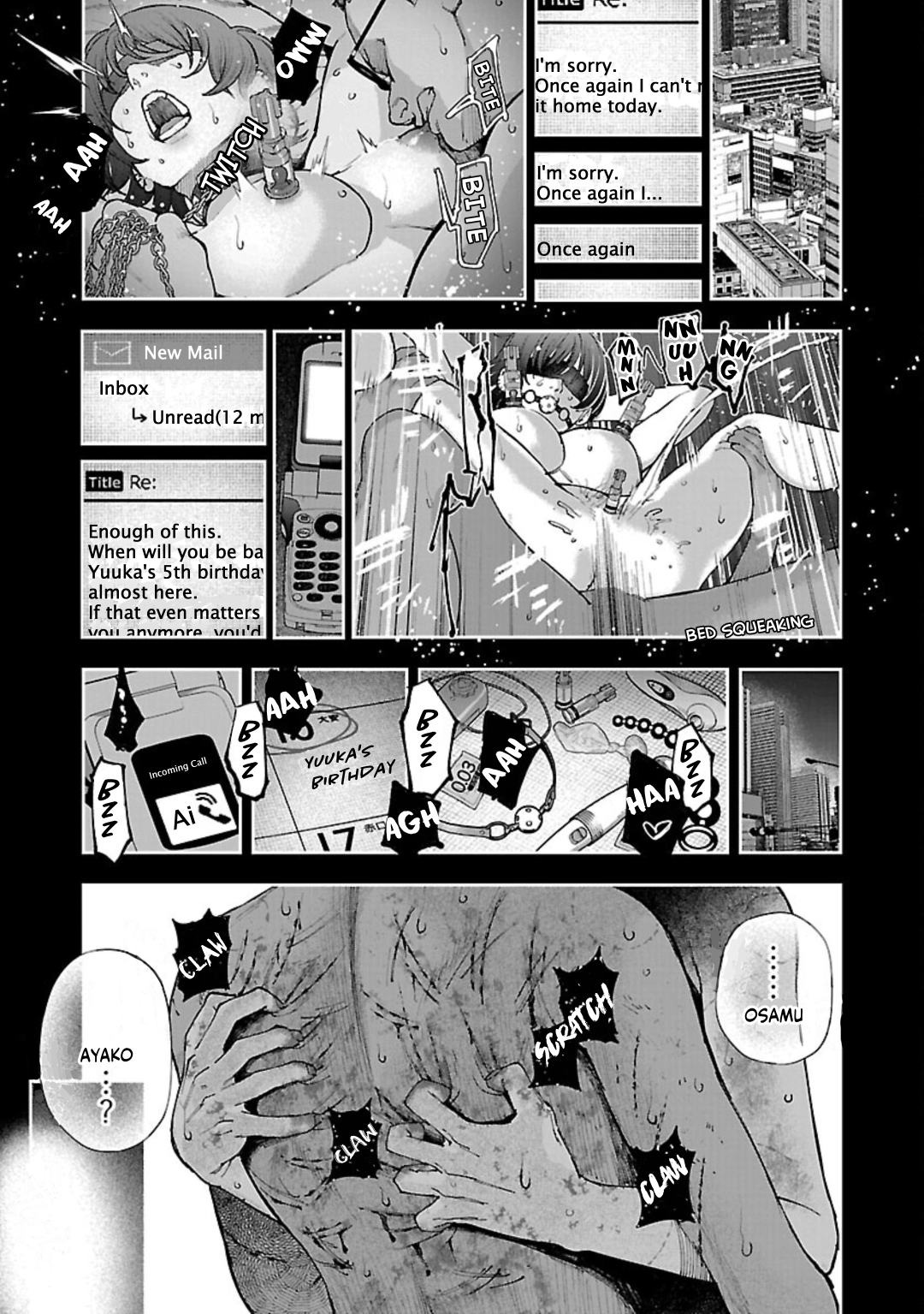 Rouninsei to Eroiyatsu Chapter 8 - Page 23