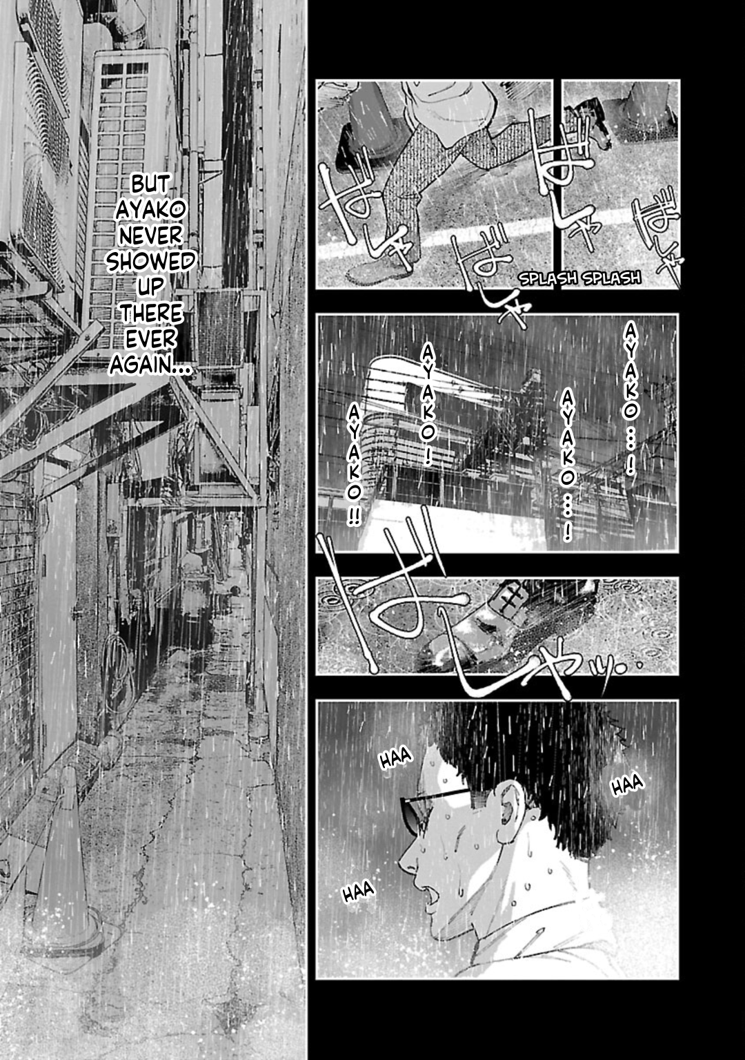 Rouninsei to Eroiyatsu Chapter 8 - Page 27