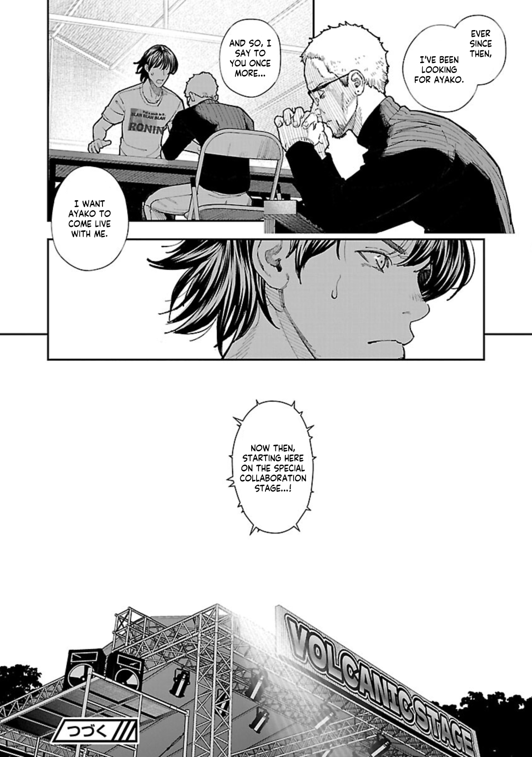 Rouninsei to Eroiyatsu Chapter 8 - Page 28