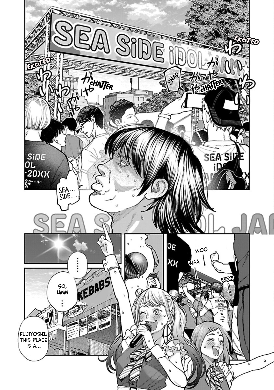 Rouninsei to Eroiyatsu Chapter 8 - Page 6