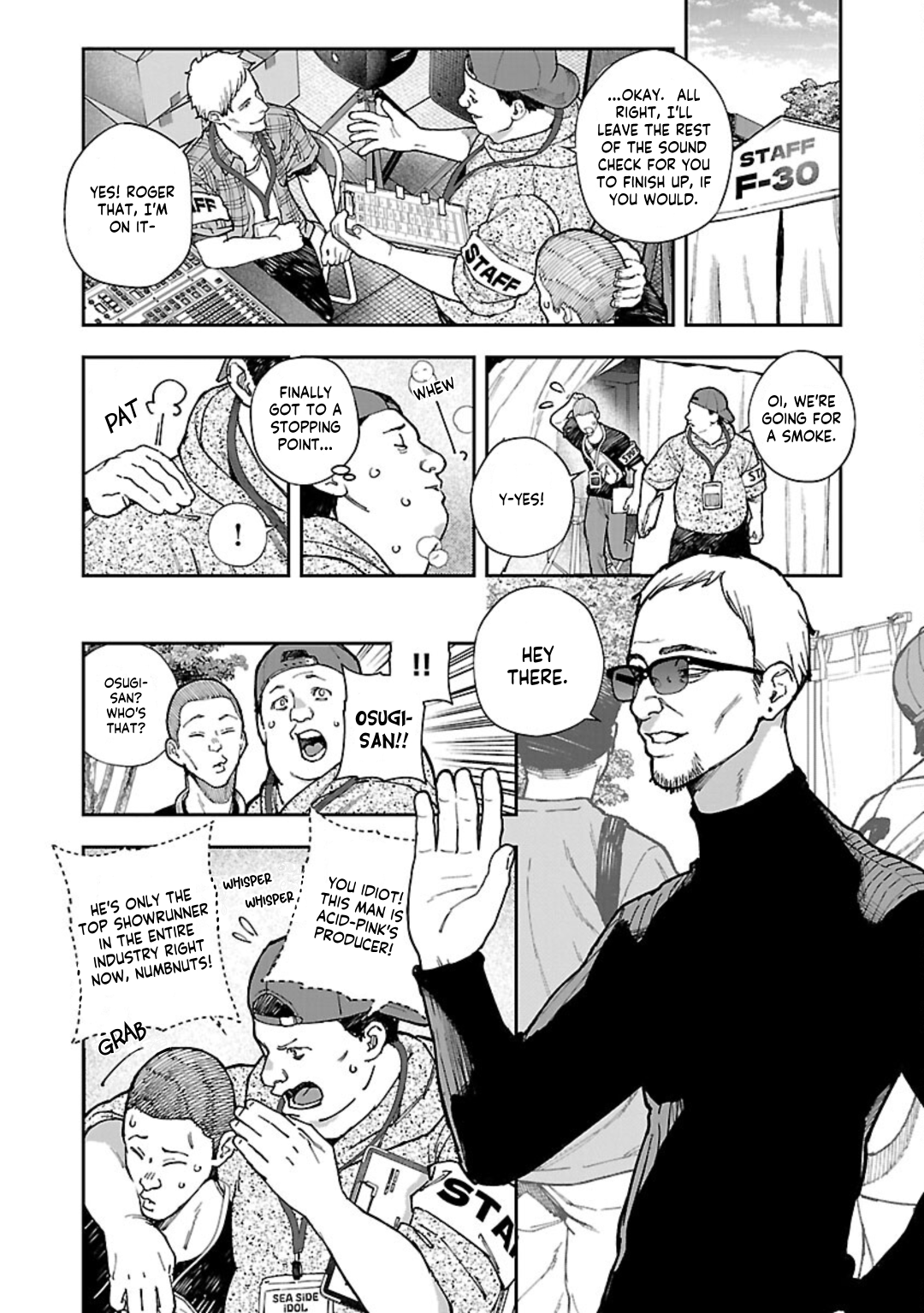 Rouninsei to Eroiyatsu Chapter 8 - Page 8
