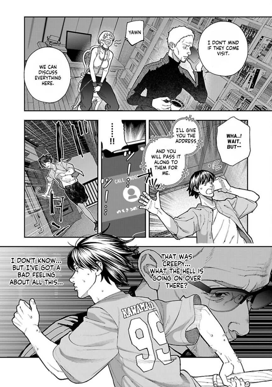 Rouninsei to Eroiyatsu Chapter 9 - Page 14