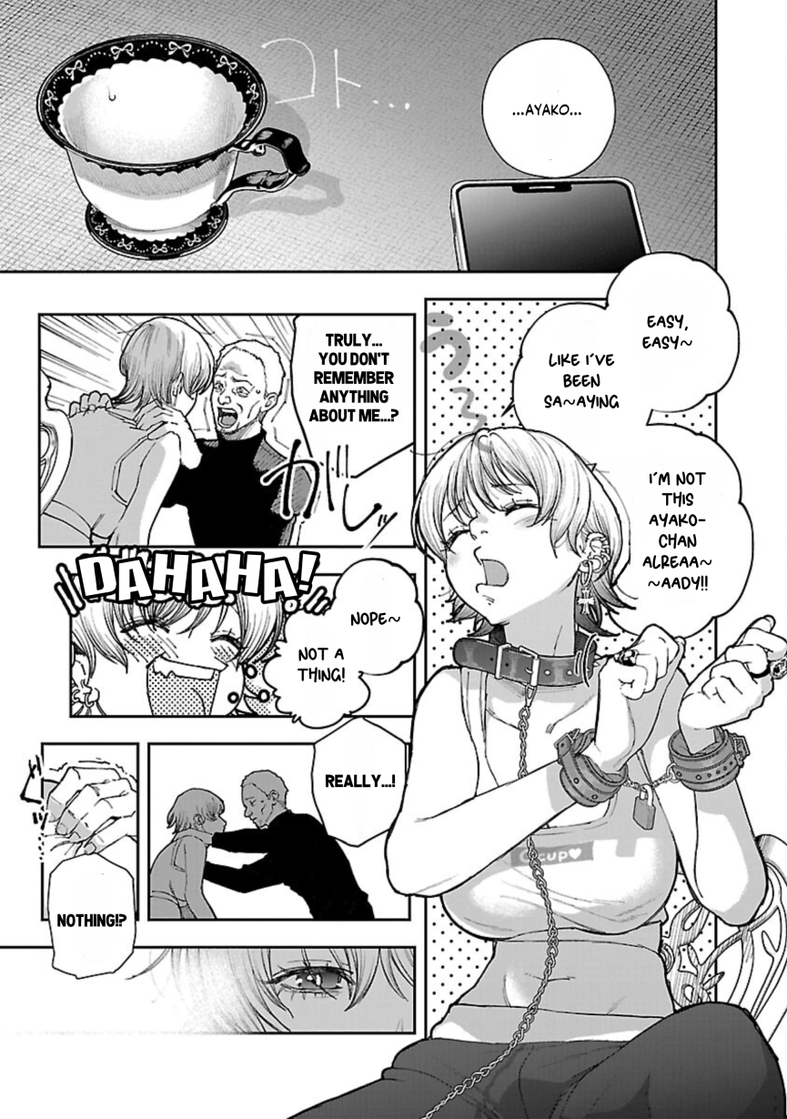 Rouninsei to Eroiyatsu Chapter 9 - Page 15