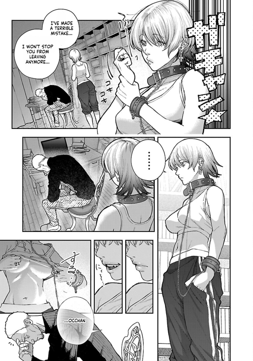Rouninsei to Eroiyatsu Chapter 9 - Page 17