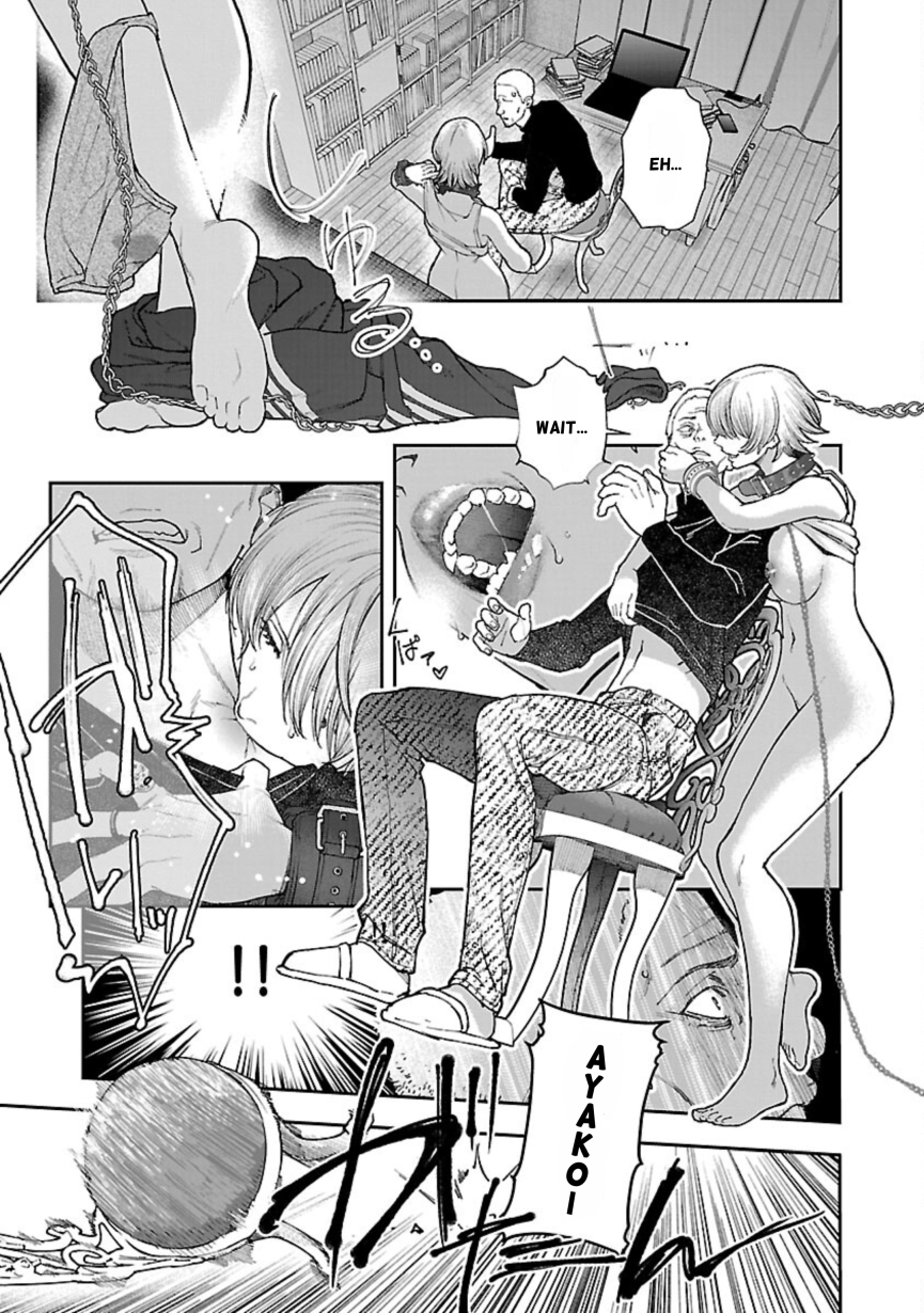 Rouninsei to Eroiyatsu Chapter 9 - Page 19