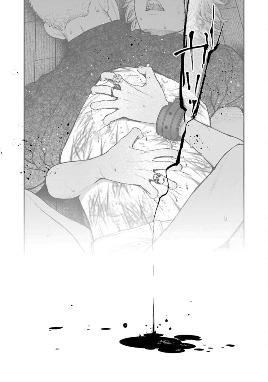 Rouninsei to Eroiyatsu Chapter 9 - Page 22