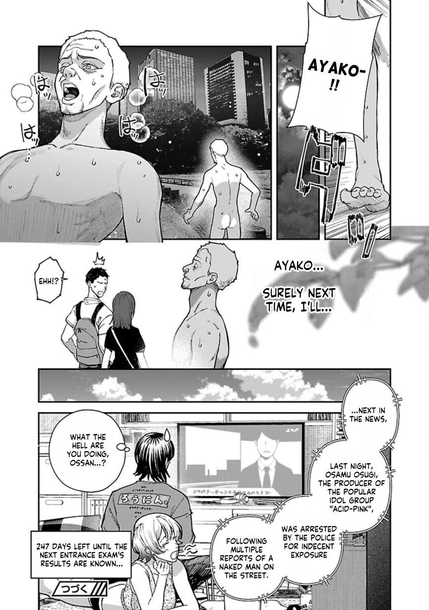 Rouninsei to Eroiyatsu Chapter 9 - Page 29
