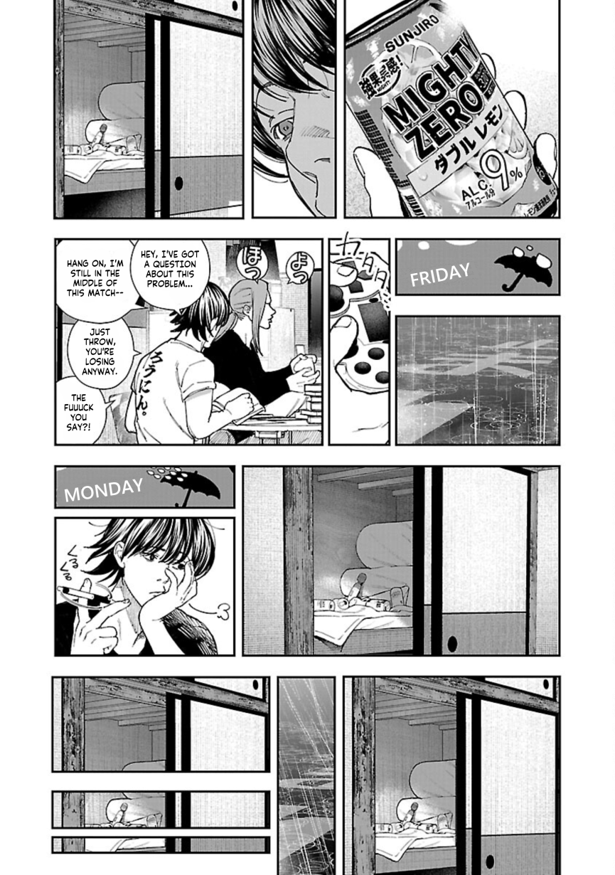 Rouninsei to Eroiyatsu Chapter 9 - Page 7