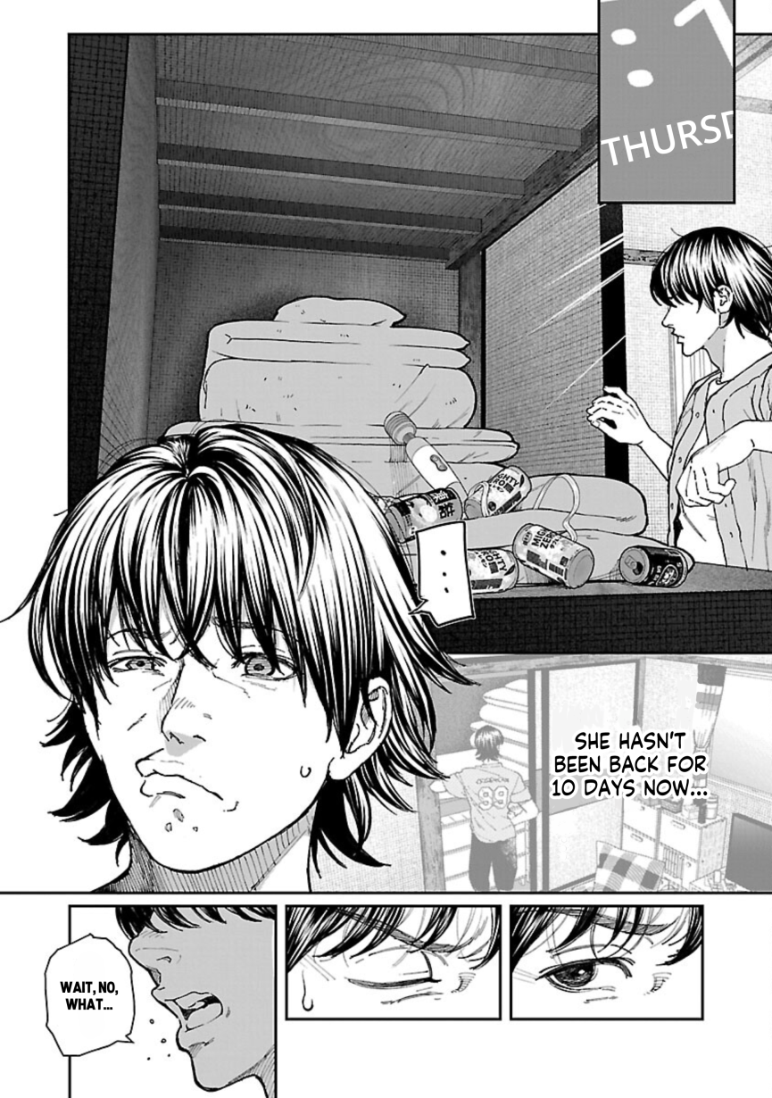 Rouninsei to Eroiyatsu Chapter 9 - Page 8