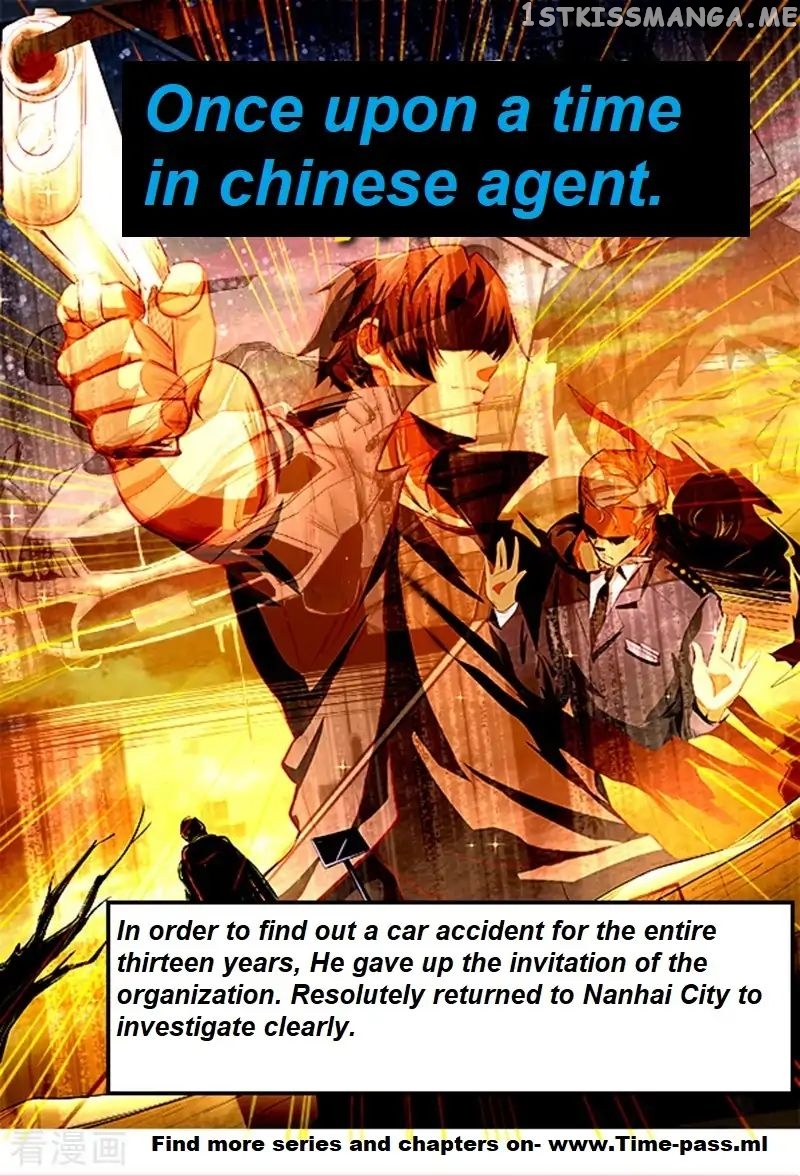 Royal Agent Chapter 0 - Page 1