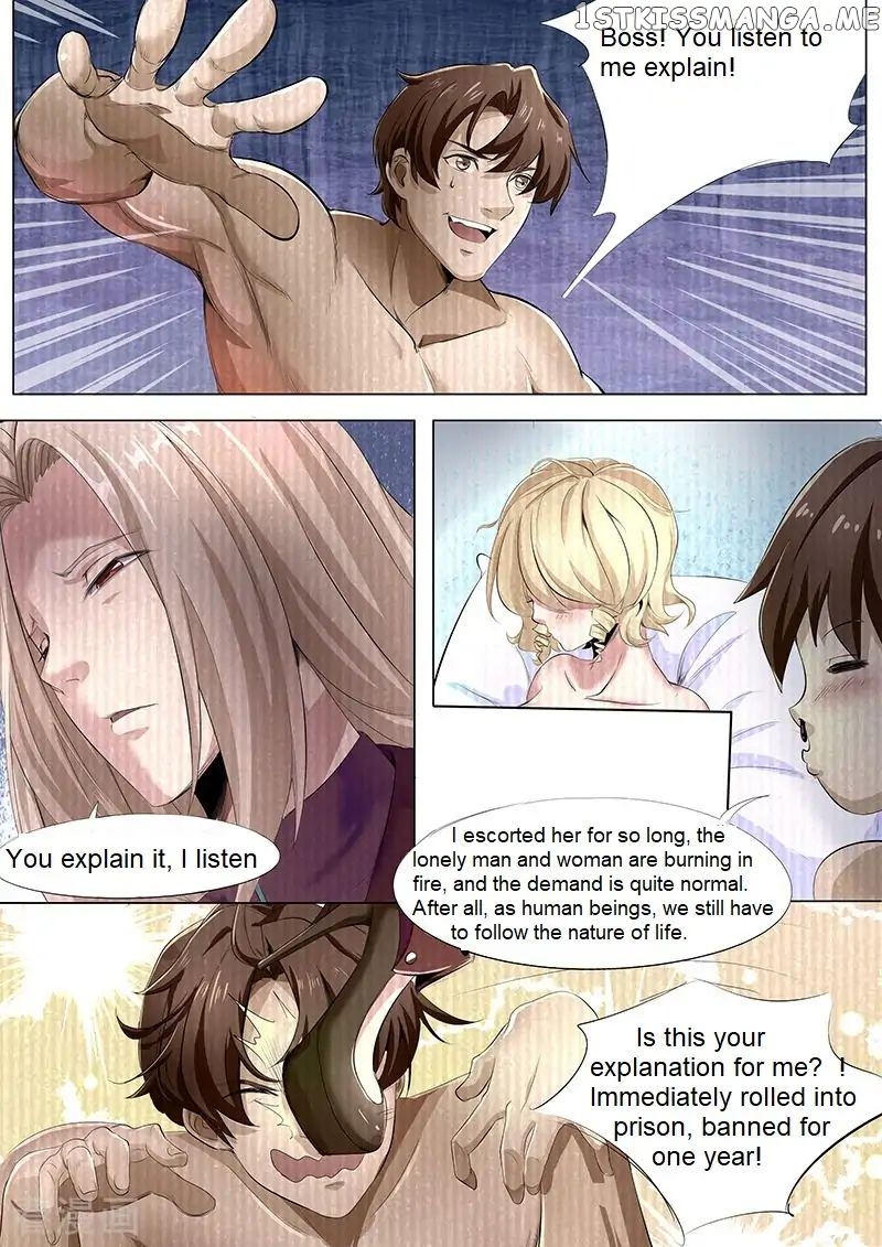 Royal Agent Chapter 1 - Page 12