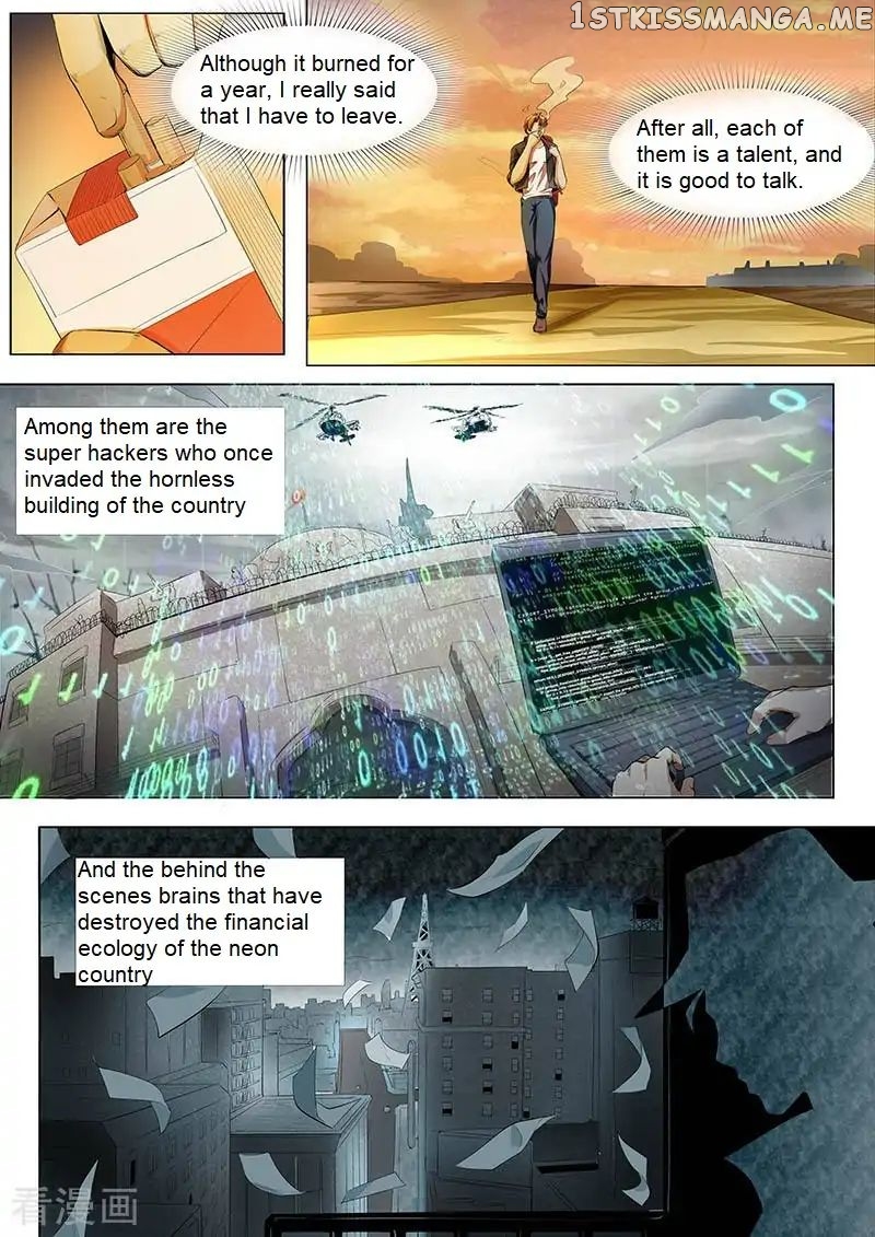 Royal Agent Chapter 1 - Page 13