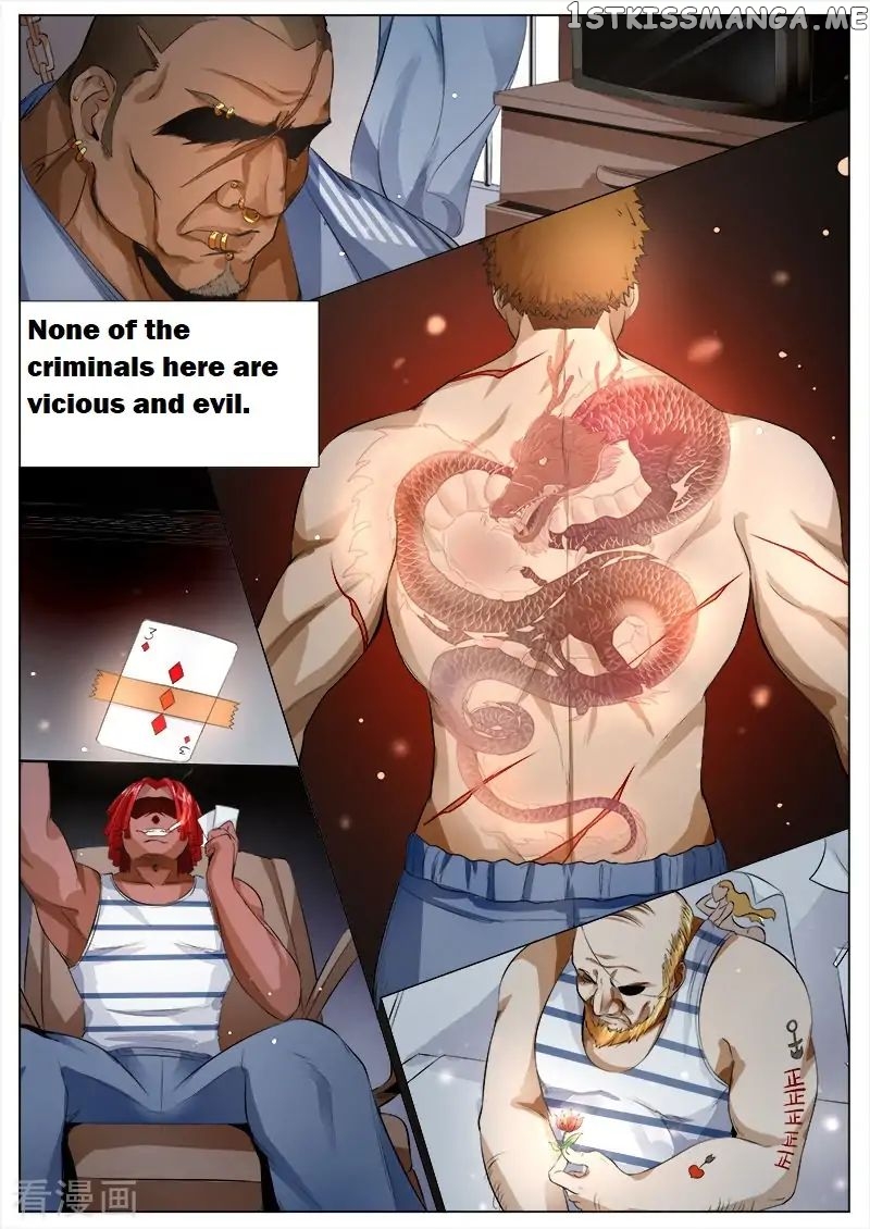Royal Agent Chapter 1 - Page 3