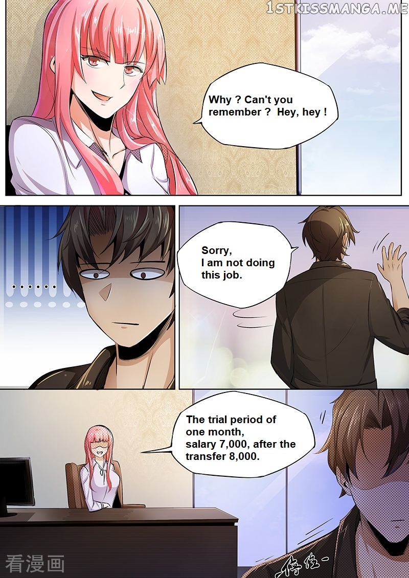 Royal Agent Chapter 10 - Page 11