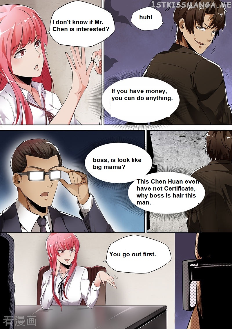 Royal Agent Chapter 10 - Page 12