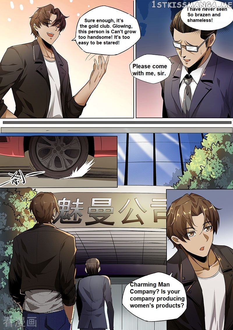 Royal Agent Chapter 10 - Page 8