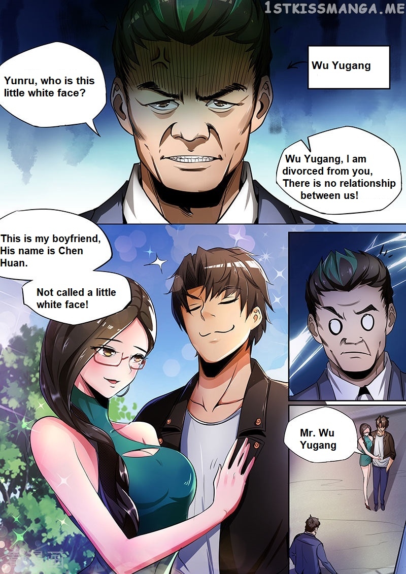 Royal Agent Chapter 11 - Page 12