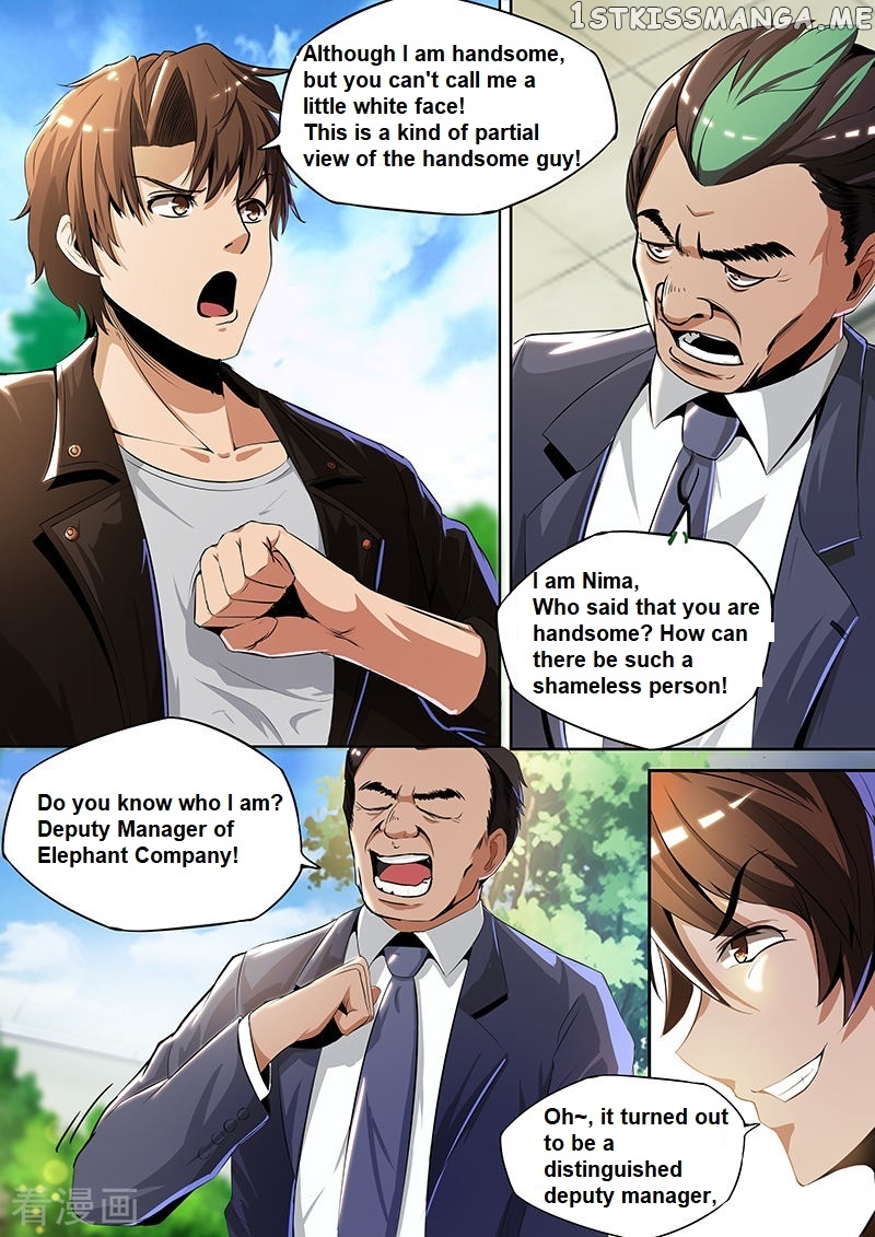 Royal Agent Chapter 11 - Page 13
