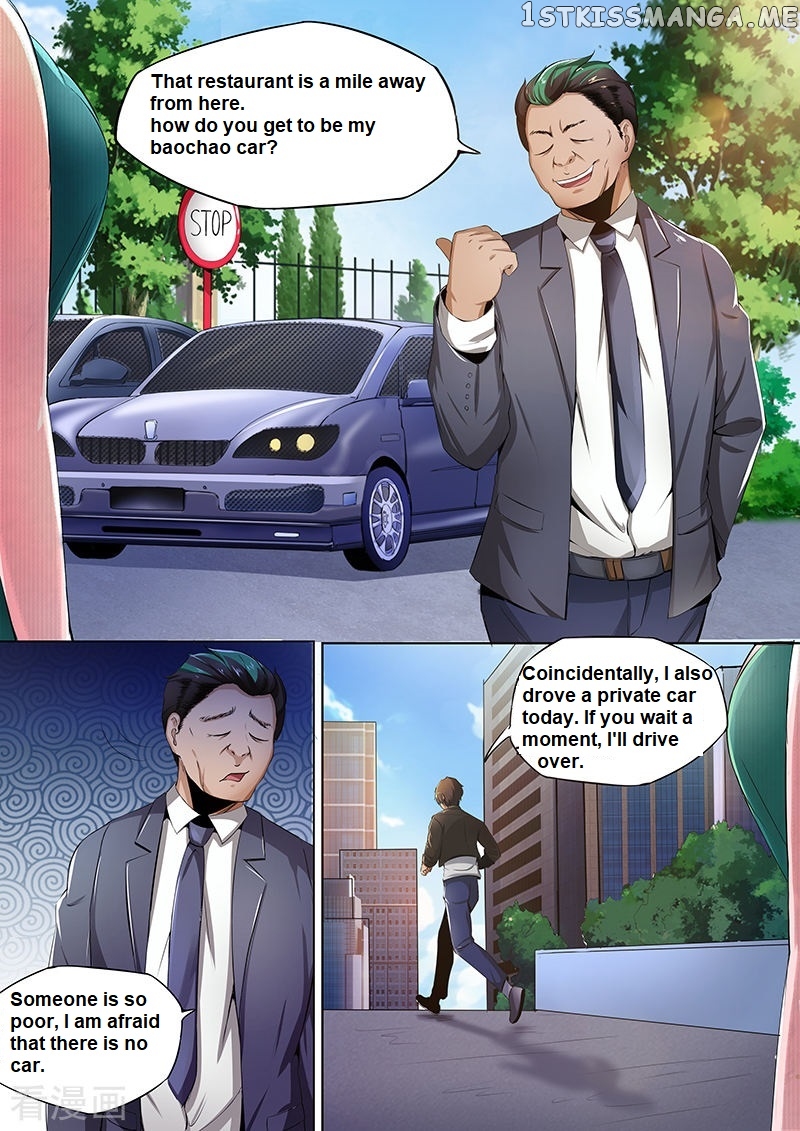 Royal Agent Chapter 11 - Page 15