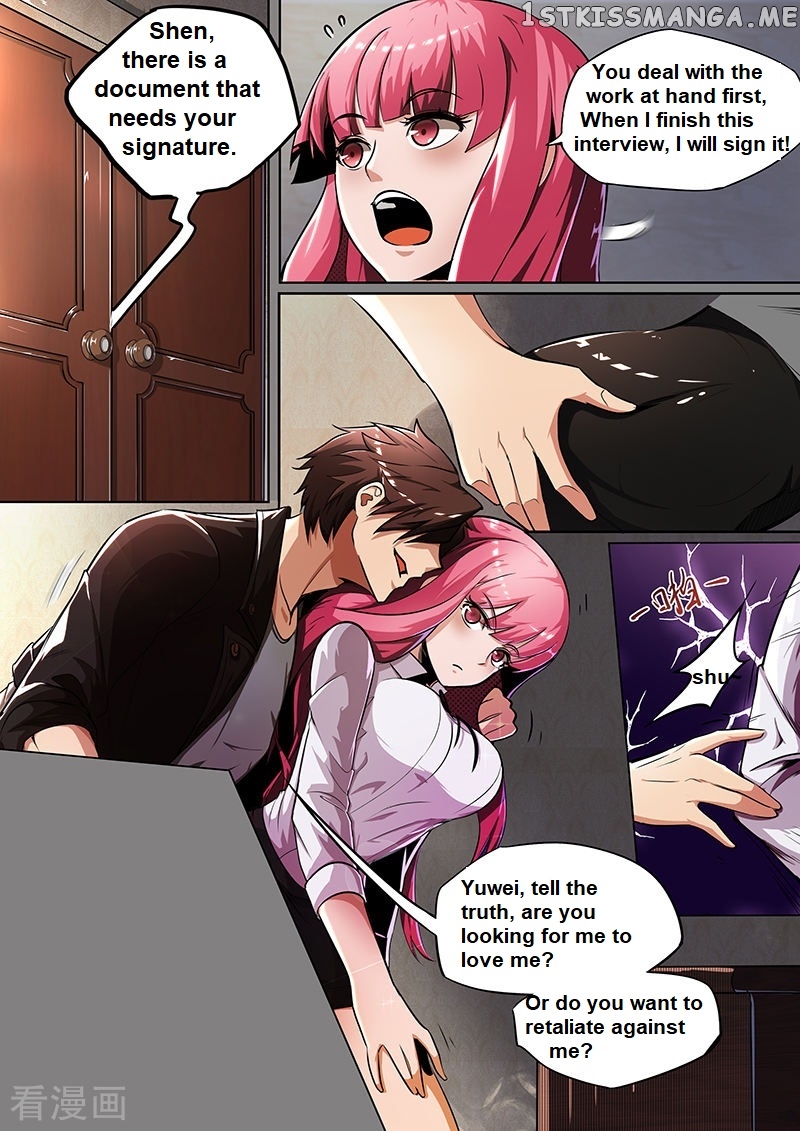 Royal Agent Chapter 11 - Page 5