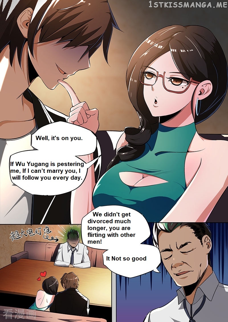 Royal Agent Chapter 12 - Page 12