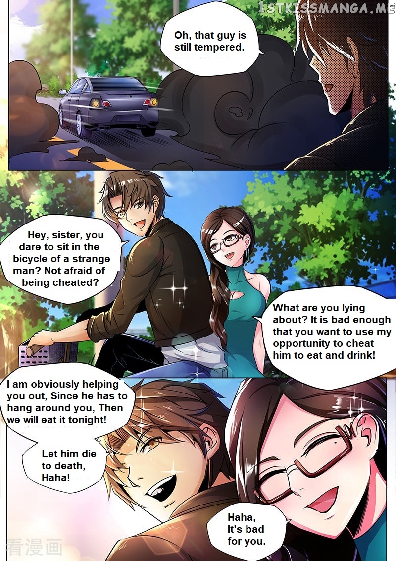 Royal Agent Chapter 12 - Page 5